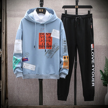 Hooded sweater men autumn Korean sportswear two-piece handsome student matching suit trend hooded clothes men