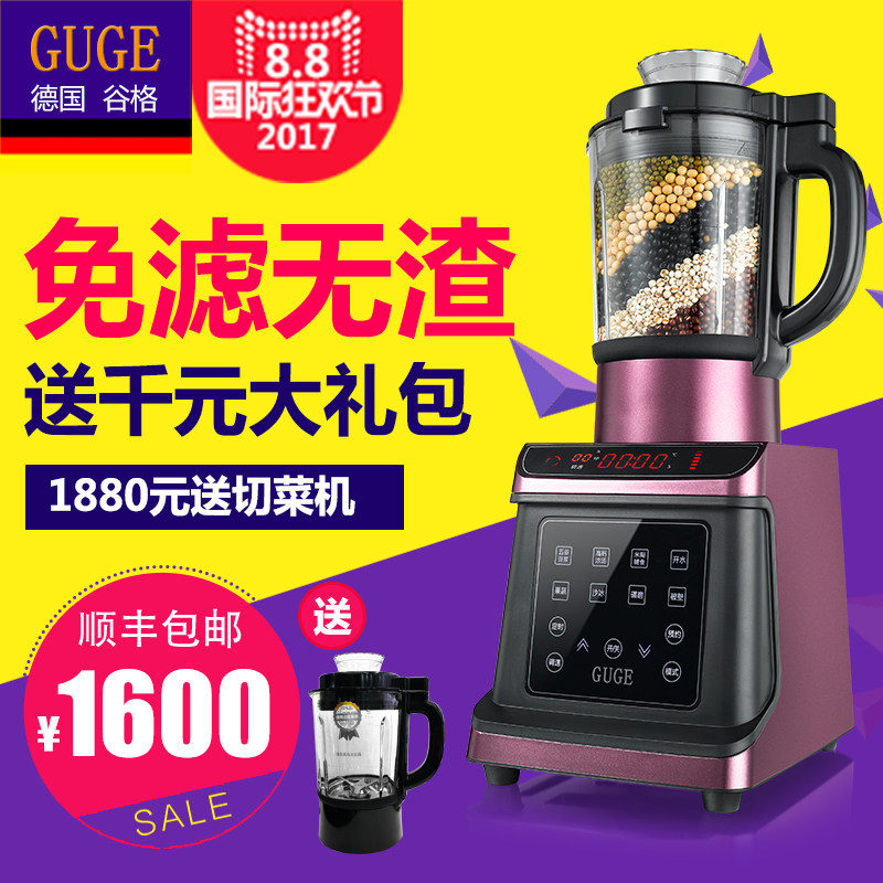 �ȸ�g6�������ܶ๦�ܽ���������G6