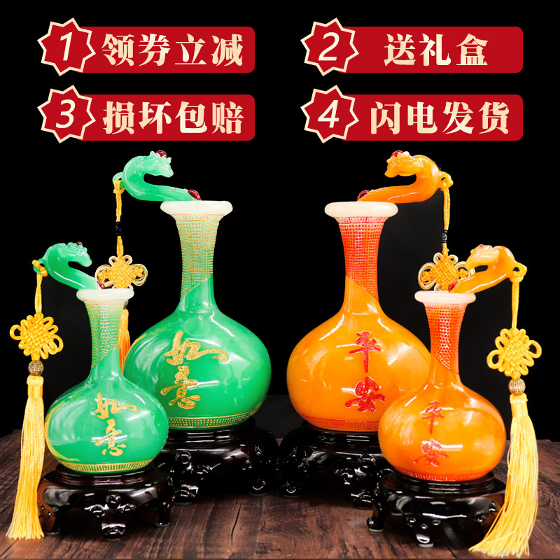 Jo Relocation New Residence Gift Ping An Ruyi Vase Swing Piece Wine Cabinet Wine Rack Living-room Xuanguan Decorations Home Furnishing