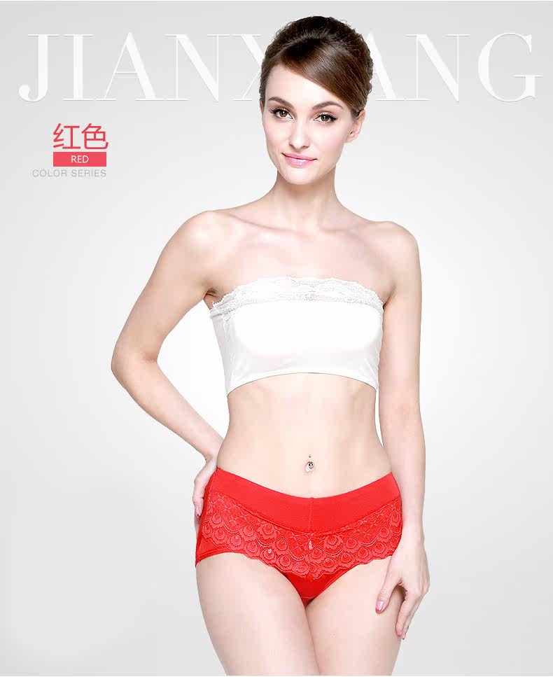 Slip jeunesse en viscose - Ref 645466 Image 13