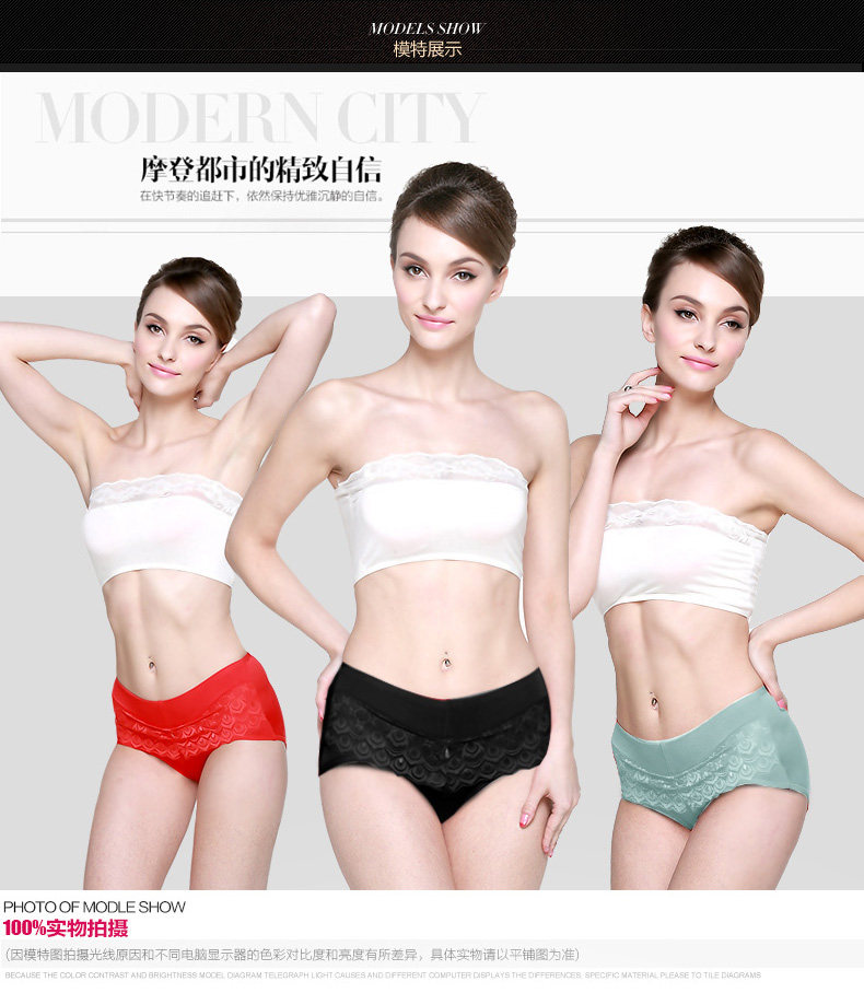 Slip jeunesse en viscose - Ref 645466 Image 12