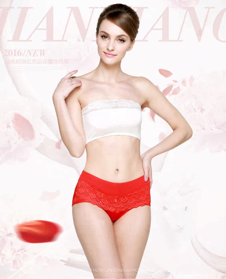 Slip jeunesse en viscose - Ref 645466 Image 6