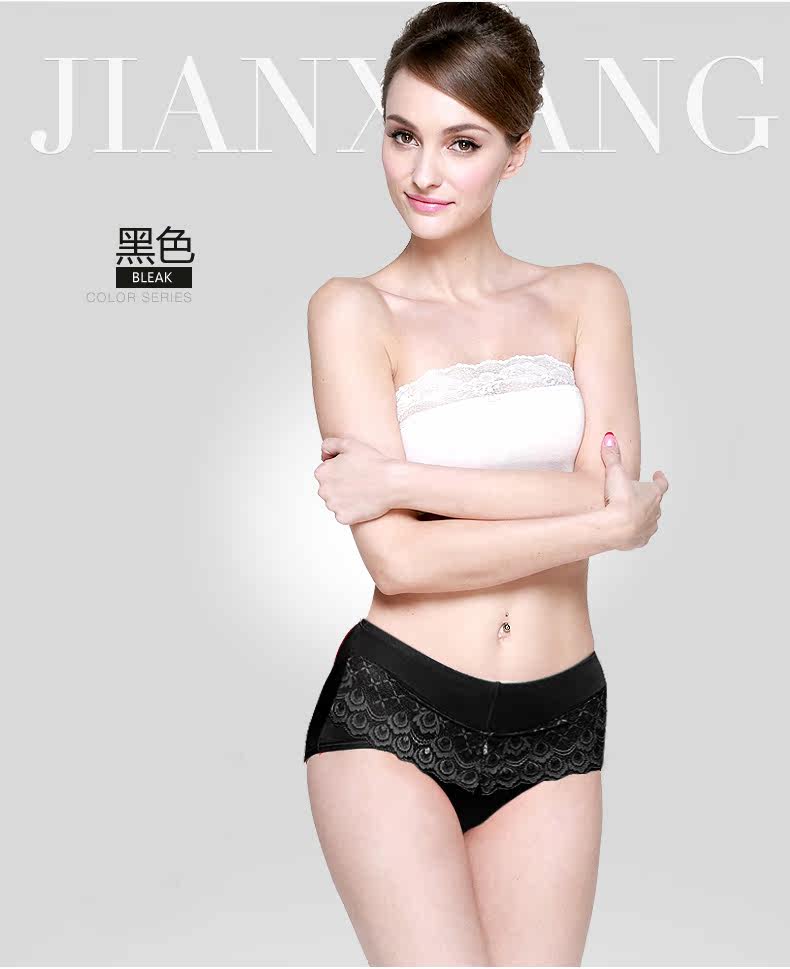 Slip jeunesse en viscose - Ref 645466 Image 15