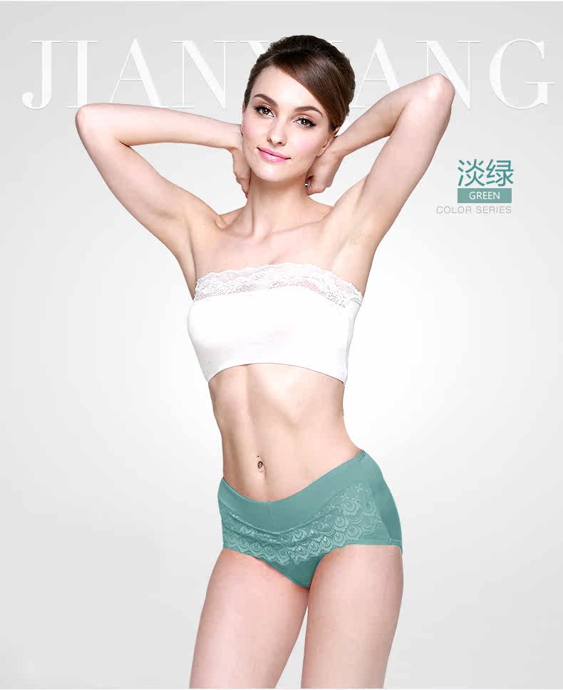 Slip jeunesse en viscose - Ref 645466 Image 17