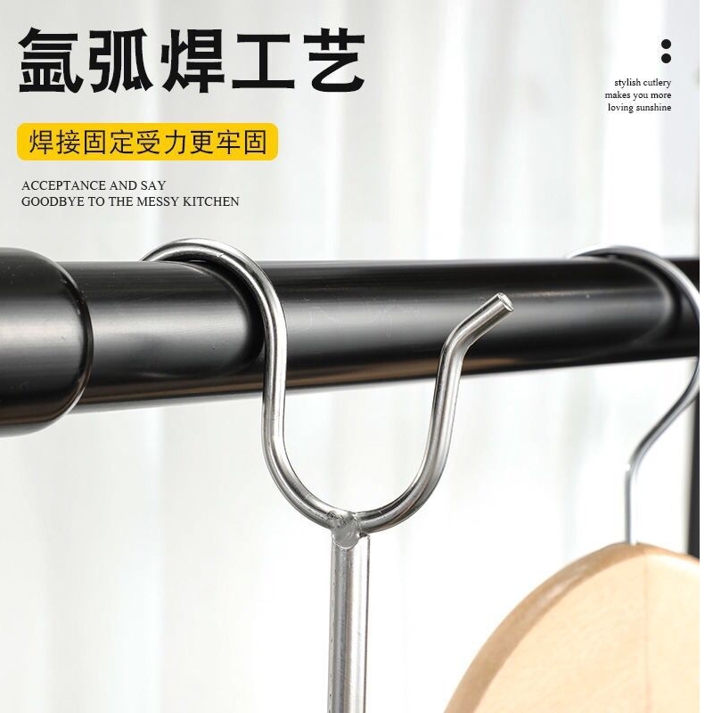 Solid stainless steel clothes fork household clothes hanger hanger hanger hanger clothes hanger hanger clothes hanger