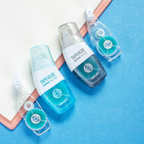 Del point glue students use convenient double-sided tape with core change type transparent hand account sticker tool hand account tape roll manual creative dot-shaped Childrens replacement creative correction tape type