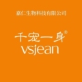 香爵千宠一身专麦店