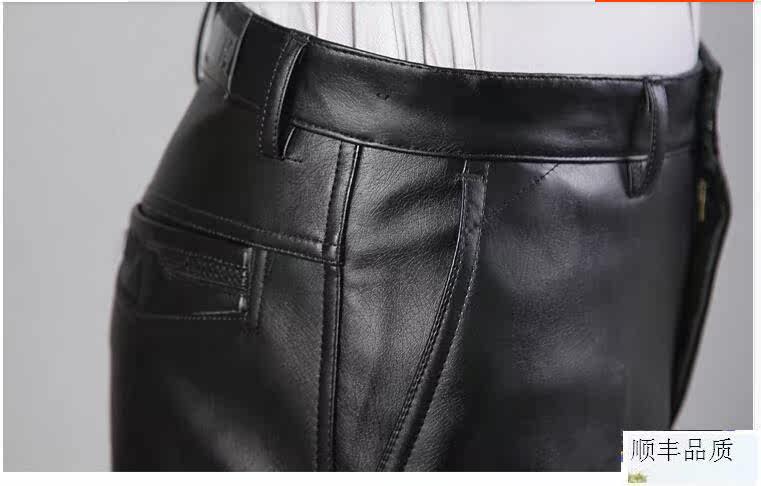 Pantalon cuir homme en vrac pour hiver - Ref 1480961 Image 24