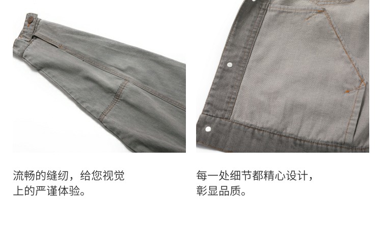 Blouson homme ROAULOWND    manches longues en Coton - Ref 3117257 Image 11