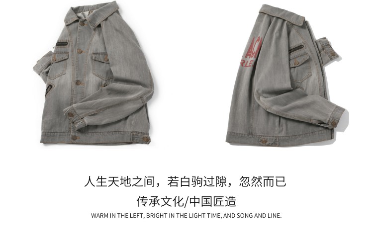 Blouson homme ROAULOWND    manches longues en Coton - Ref 3117257 Image 7