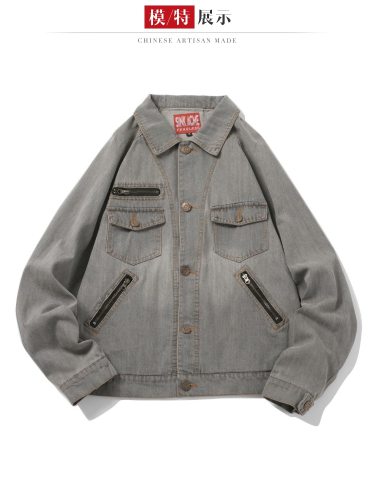 Blouson homme ROAULOWND    manches longues en Coton - Ref 3117257 Image 13