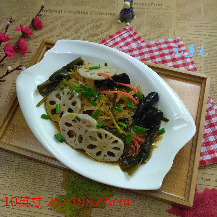 Bộ đồ ăn bằng gốm sáng tạo nhà hàng khách sạn nhà món ăn đặc biệt kiểu phương Tây bánh snack tấm cao cấp tấm trắng tinh khiết - Đồ ăn tối tô ăn cơm