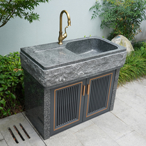 Natural stone laundry pool with washboard balcony courtyard pool basin outdoor laundry sink integrated marble basin