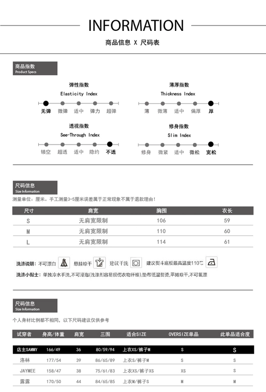 GOD.DESS Bộ lông mới đang mặc áo khoác lông và áo khoác ở cả hai bên. 到手: 2950