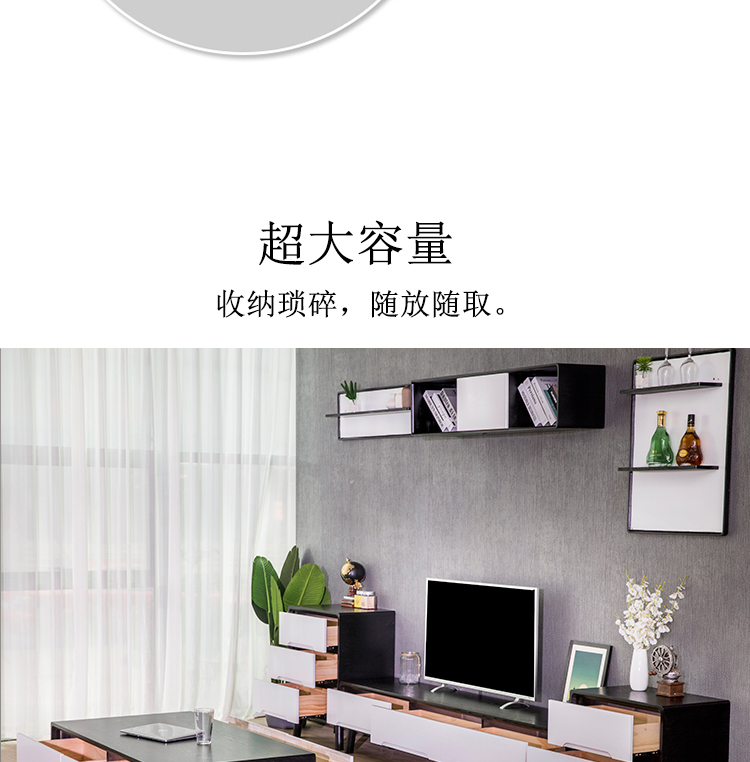 Bàn cà phê Bắc Âu đơn giản hiện đại căn hộ nhỏ phòng khách gỗ óc chó màu bàn cà phê TV tủ âm tường kết hợp tủ đồ nội thất - Bộ đồ nội thất giường gỗ