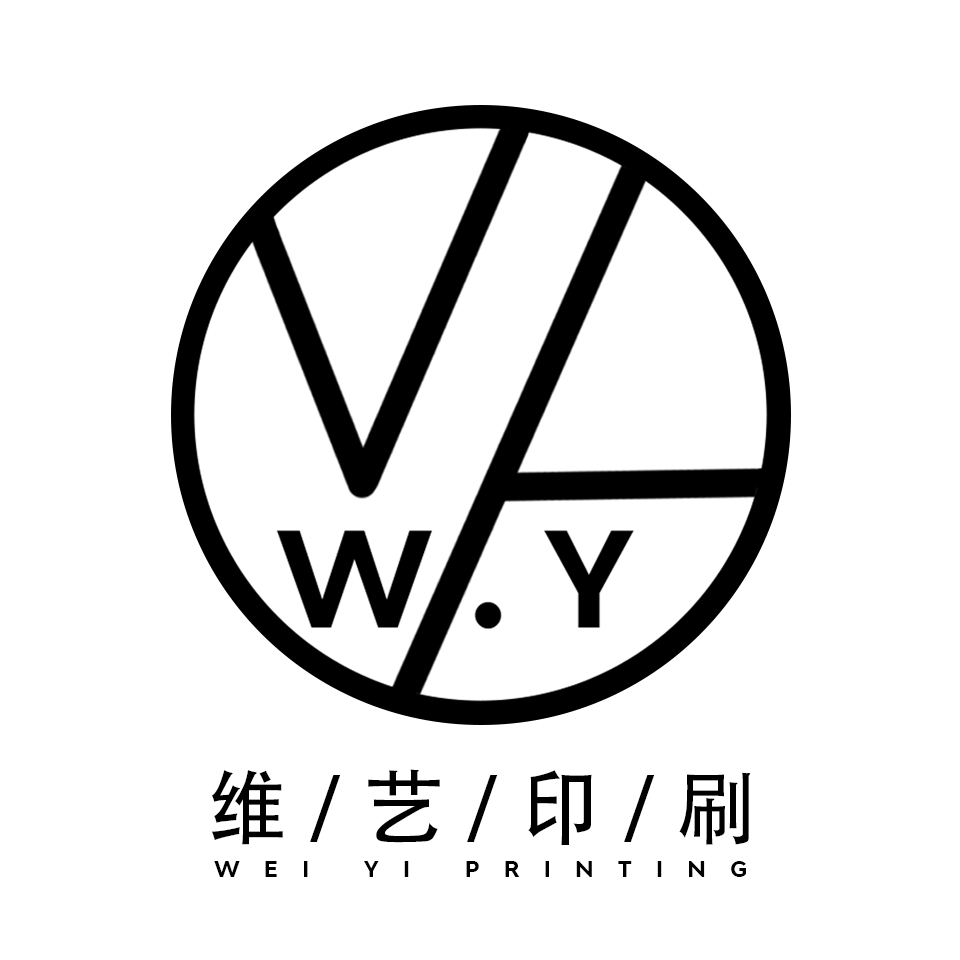 维艺印刷