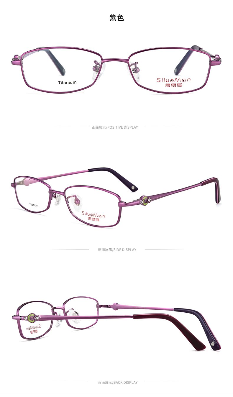 Montures de lunettes en Titane pur - Ref 3139388 Image 26