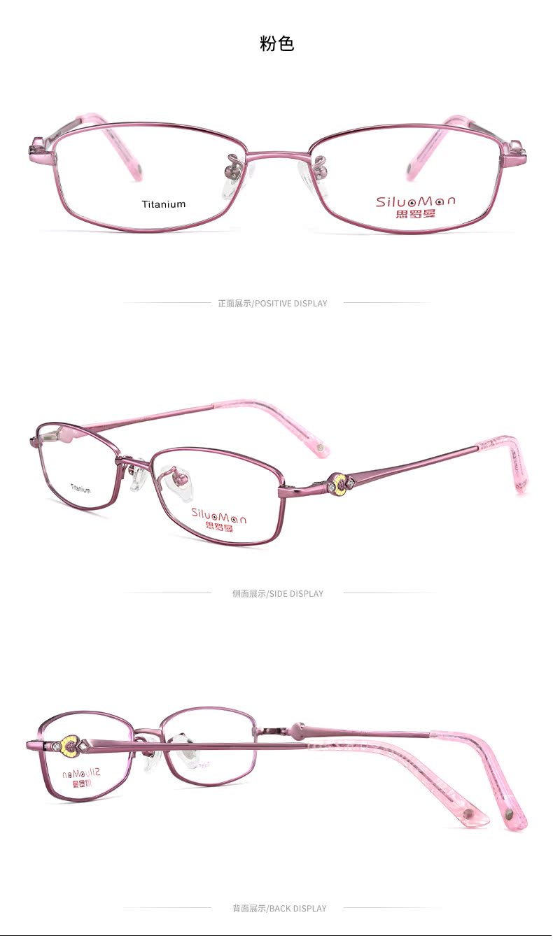 Montures de lunettes en Titane pur - Ref 3139388 Image 28