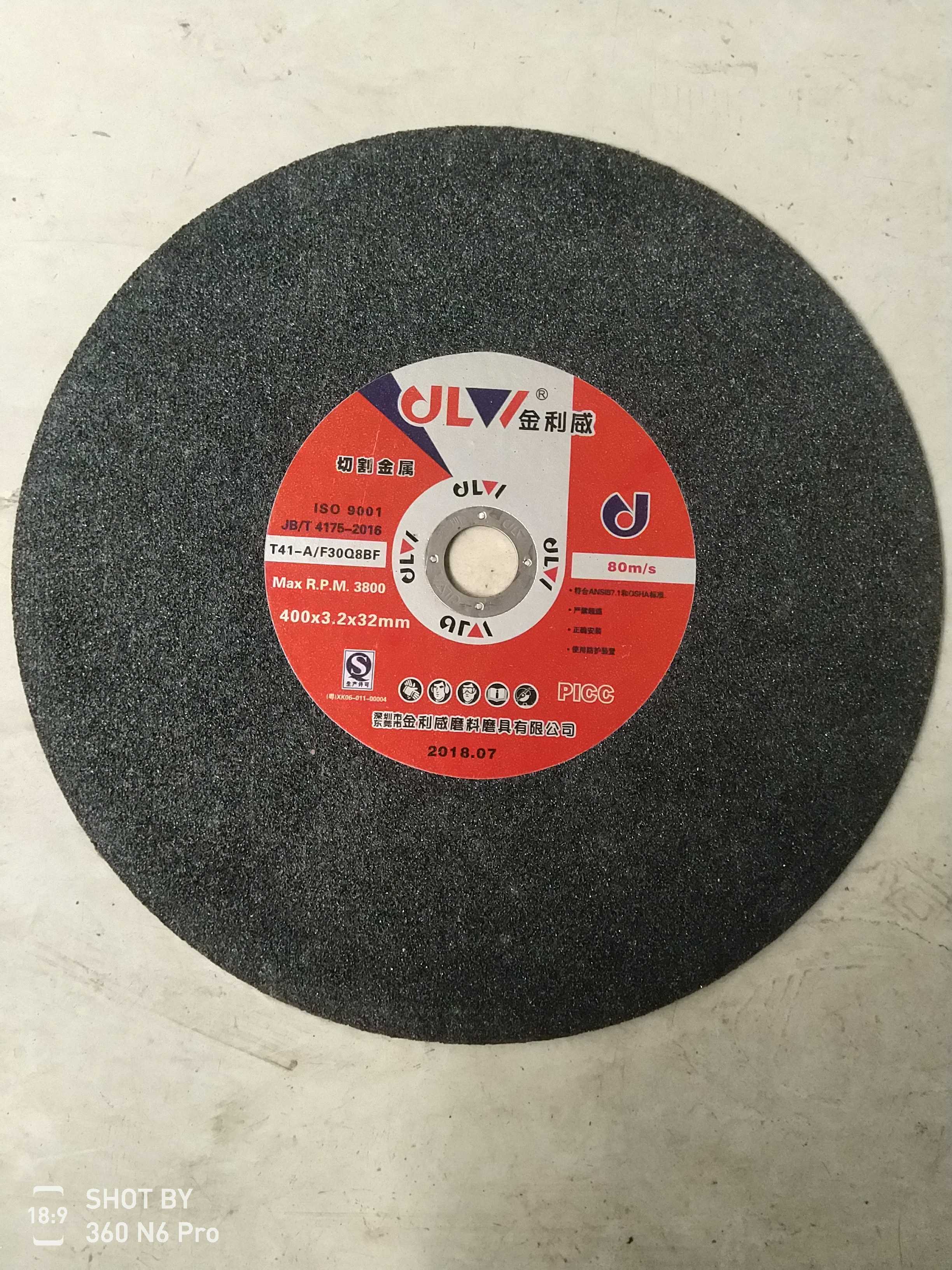 Jinliwei ultra thin stainless steel iron metal special large cutting machine resin grinding wheel 350 355 400mm