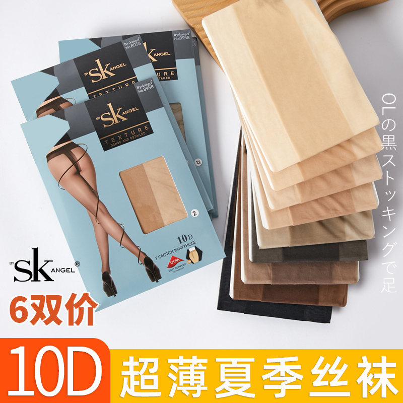 6 Pairs of Genuine Sk Official Flagship Store Stockings for Women, Summer Ultra-Thin Pantyhose, Tights 8958, Black Silk, Sexy and Invisible