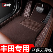 Toyota RAV4 Rong released Kai Mei Riveranda Asian Dragon Hananda CHR Yizee Full Surround Car Footbed