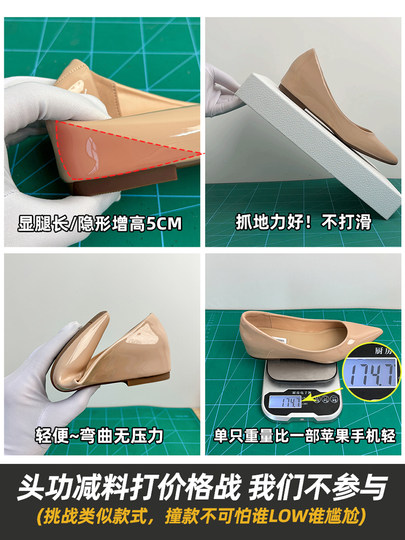 Женские туфли из натуральной кожи 2025 года, новинка, во французском стиле, цвет нюд, со скрытым каблуком, заостренным носком, на плоской подошве, с неглубоким вырезом, универсальные, для повседневной носки