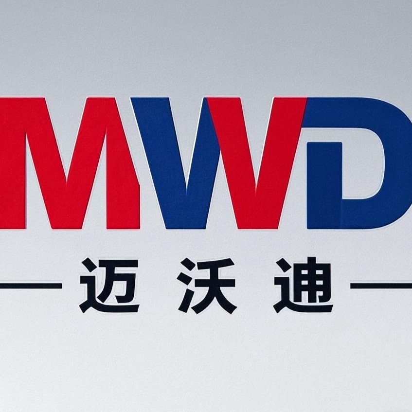 迈沃德电动工具商行