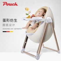 Pouch baby dining chair eating child seat multifunctional foldable portable baby chair