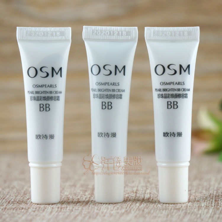 Ou Shi Man Ngọc Trai Pha Lê Màu Trẻ Hóa BB Cream 5 gam Vừa và Nhỏ Mẫu Thử Nghiệm Che Khuyết Điểm Du Lịch Làm Sáng Màu Da Thuận Tiện