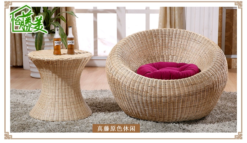 Mây xoay ghế mây sáng tạo đồ nội thất mây ban công giải trí ghế lười biếng ngả ghế sofa mây đơn wicker - Bàn ghế ngoài trời / sân