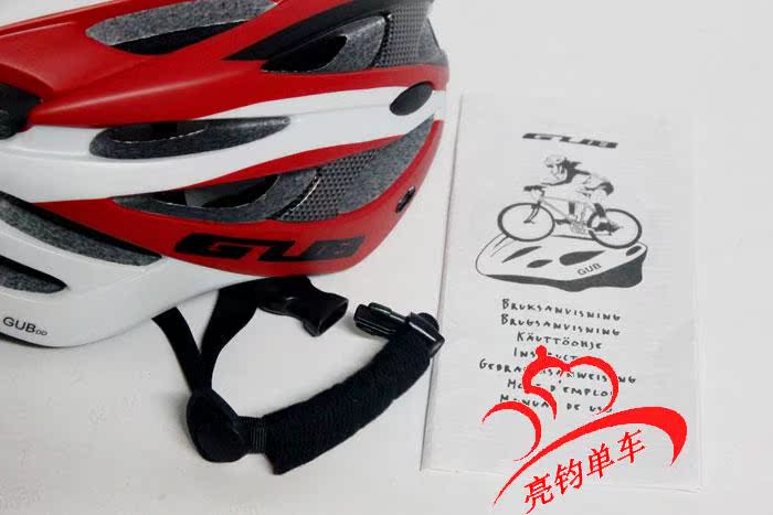 Casque cycliste - Ref 2236600 Image 22