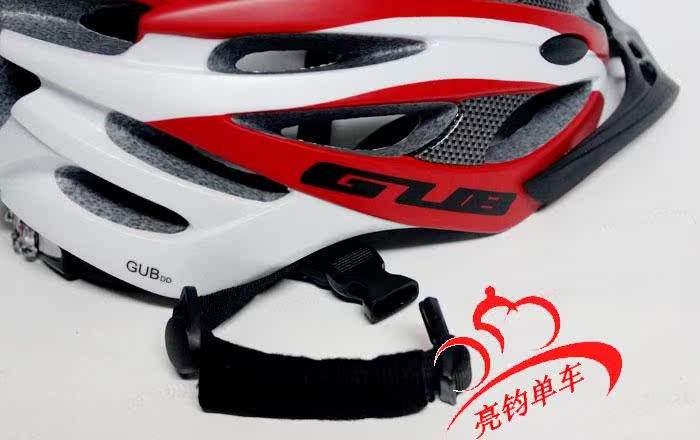 Casque cycliste - Ref 2236600 Image 17