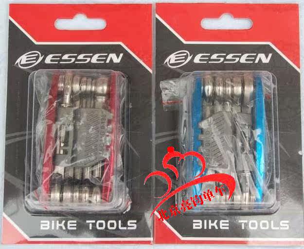 Outils pour vélo - Ref 2278136 Image 3