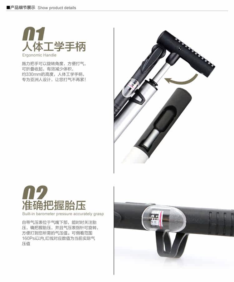 Pompe à vélo GIYO - Ref 2386909 Image 6