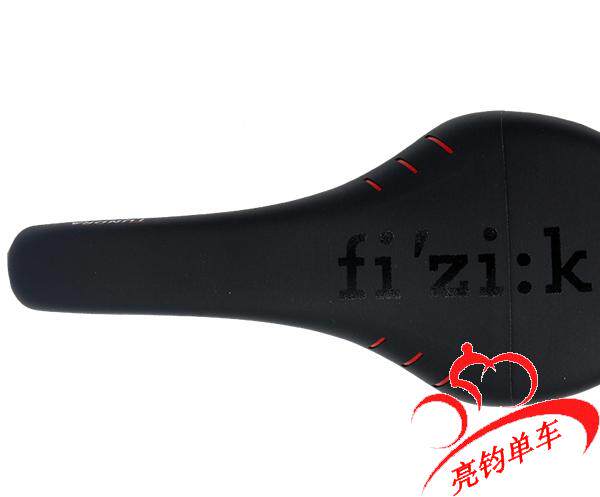 Selle de vélo - Ref 2359903 Image 7