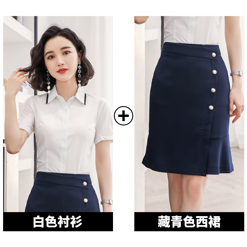 Áo váy Stakes 2019 mới thời trang Ol dương trắng mùa hè Professional Dresses nữ Workwear Phỏng vấn Workwear váy