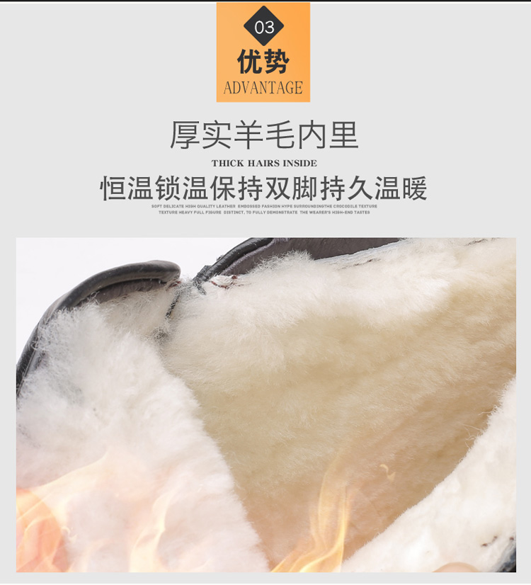 Giày cotton nam mùa đông len da cộng với giày nhung dày ấm áp Phiên bản Hàn Quốc của xu hướng giày cao cổ thông thường giày thể thao trắng