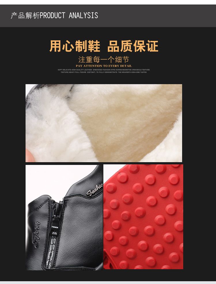 Giày cotton nam mùa đông len da cộng với giày nhung dày ấm áp Phiên bản Hàn Quốc của xu hướng giày cao cổ thông thường giày thể thao trắng