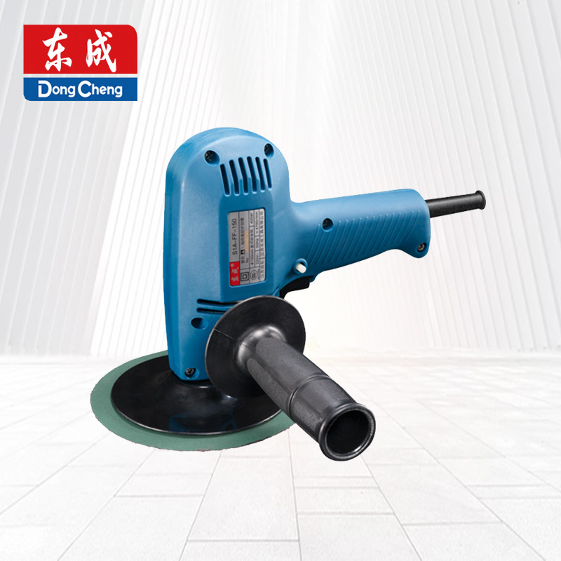Dongcheng disc sanding machine S1A-FF-150 disc grinding machine sanding machine sanding machine tool-Taobao