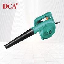 Dongcheng DCA hair dryer Q1F-FF-32 Internet cafe Home Host Dust-blowing Grey blower Hairdryer