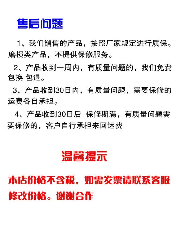 Jufeng Valley công cụ chống cháy nổ hợp kim đồng nổ hai đầu cờ lê mận nổ - Dụng cụ cầm tay
