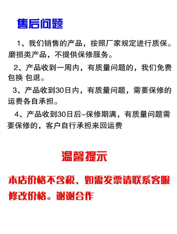 Jufeng Valley công cụ chống cháy nổ hợp kim đồng nổ hai đầu cờ lê mận nổ - Dụng cụ cầm tay súng bắn đinh be tông bosch