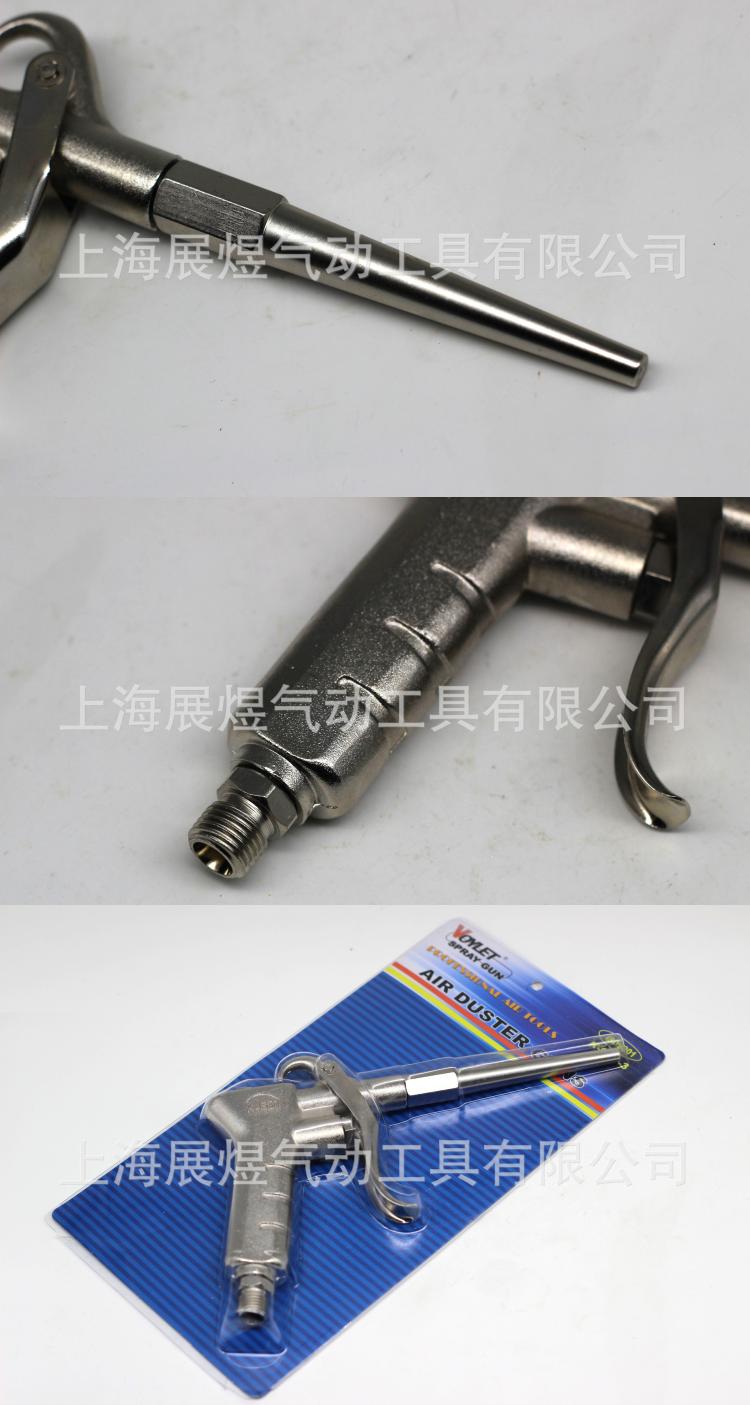 Nhà máy trực tiếp miệng đồng điều chỉnh gió cao áp thổi khí nén súng hơi bụi súng khí đến công cụ bụi - Công cụ điện khí nén