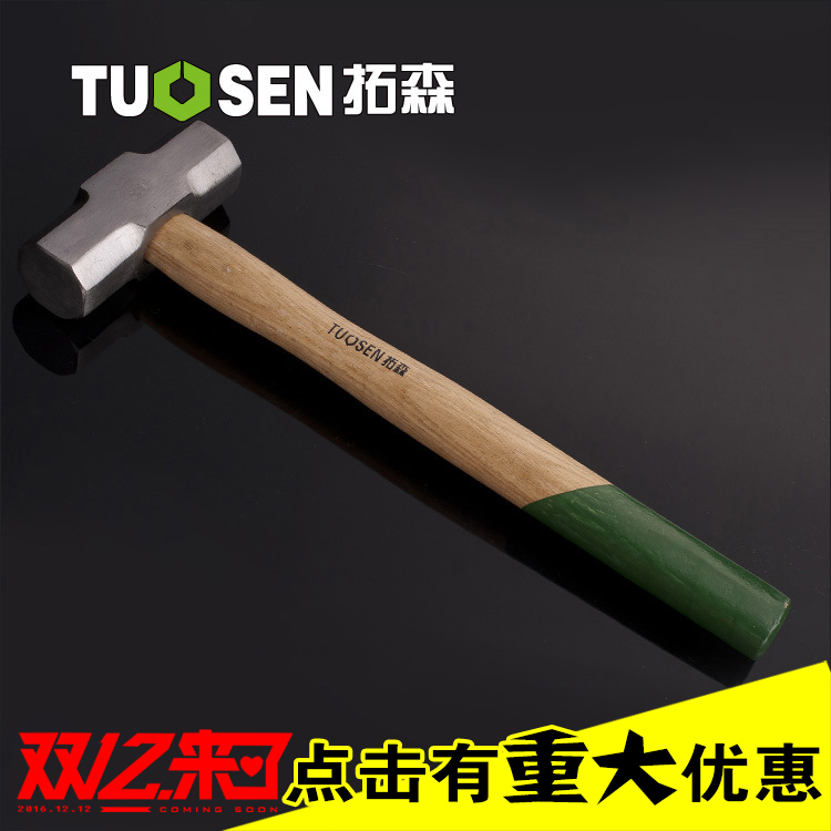 Tauson Tools Octagon Hammer 6P Wood Handle Octagon Hammer 8P Polished Wood Handle Iron Hammer Hardware Tool