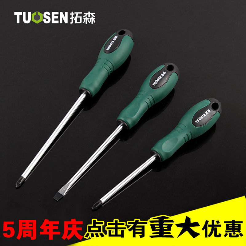 Tosun tool screwdriver Tosun chrome vanadium steel 4 5 6 inch magnetic head cross word screwdriver manual screwdriver