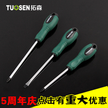 Tuosen tool screwdriver Takesen chrome vanadium steel 4 5 6 inch magnetic head cross word screwdriver manual screwdriver