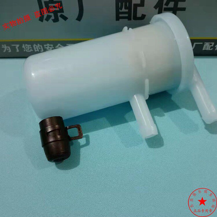 Applicable Suzuki boat Outer machine petrol filter core Suzuki wall-mounted cold air filter Suzuki 20-140 horsepower petrol filter core