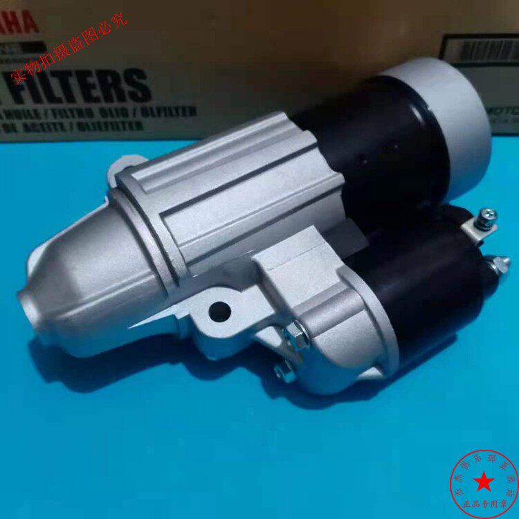 Application of Mountain Leaf 250-300 horsepower boat Outer machine Start motor start motor assembly