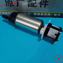 Applicable KTM Motorcycle SXF250 350690 petrol pump fuel pump core tank pump motor motor