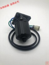 Application of Suzuki Honda Boat Outer Machine 50-60 horsepower lifting motor Motor motor lifting motor